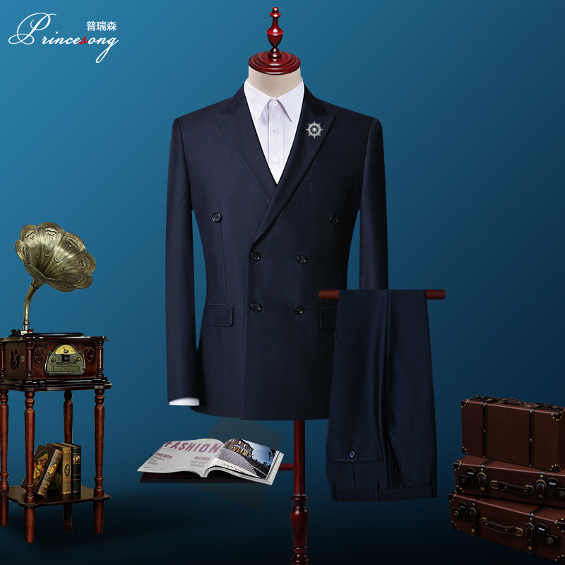 西服套裝男士修身雙排扣西裝大衣商務正裝外套韓版新郎結婚禮服在類目 男裝, 西服套裝中 - 來自Buy2taobao.com提供專業的淘寶代購服務