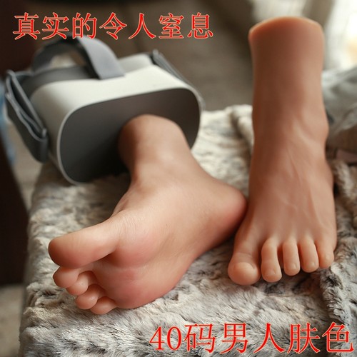 仿真足模男价格 仿真足模男图片 星期三