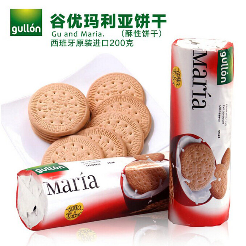 谷优西班牙进口玛丽亚饼干200g休闲食品零食烘焙蛋糕底雪花酥原料