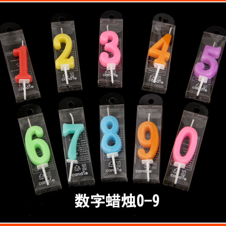 Bougie - Ref 2488258 Image 1