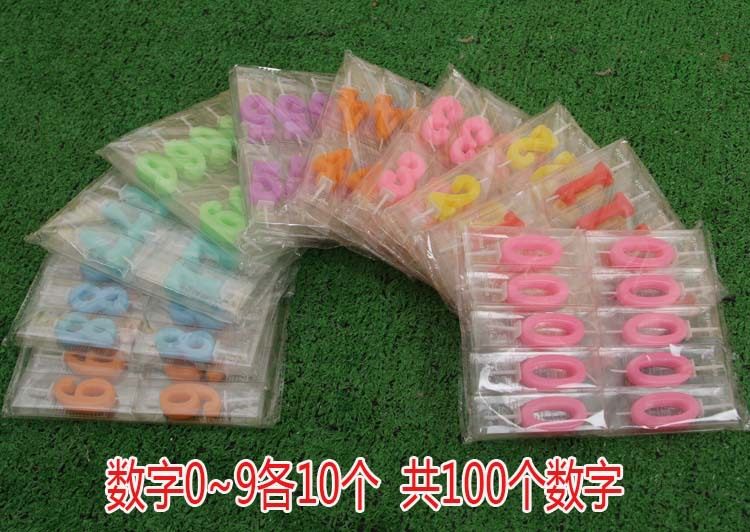 Bougie - Ref 2488258 Image 5