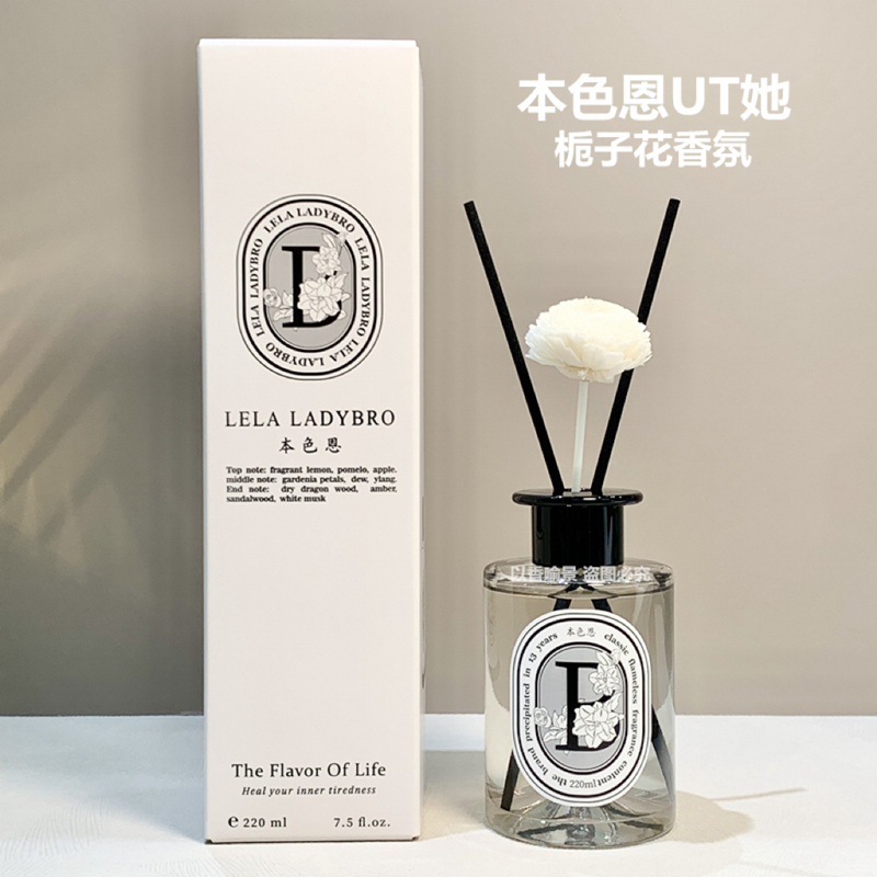 本色恩UT她栀子花香薰大瓶220ml