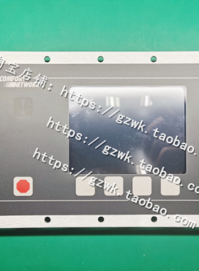 Carrier开利19XR控制面板显示屏CEPL130445-02