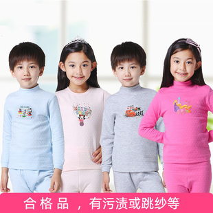 三枪儿童三层夹棉加厚半高领男女童秋衣秋裤秋冬纯棉保暖内衣套装