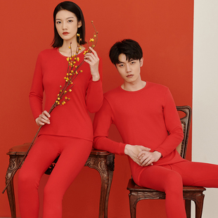 三枪2026红色本命年内衣套装女马年薄款纯棉男士秋衣秋裤保暖内衣