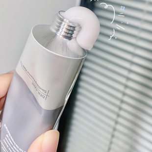 rnw小银管精华面膜补水保湿涂抹式舒缓控油熬夜修护男女如薇泥膜