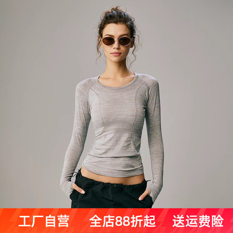 lu瑜伽服运动健身长袖秋季