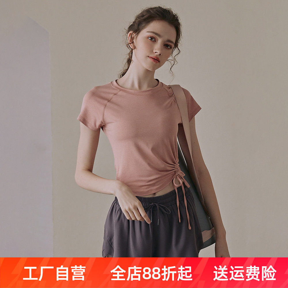 瑜伽服女夏薄款短袖运动跑步