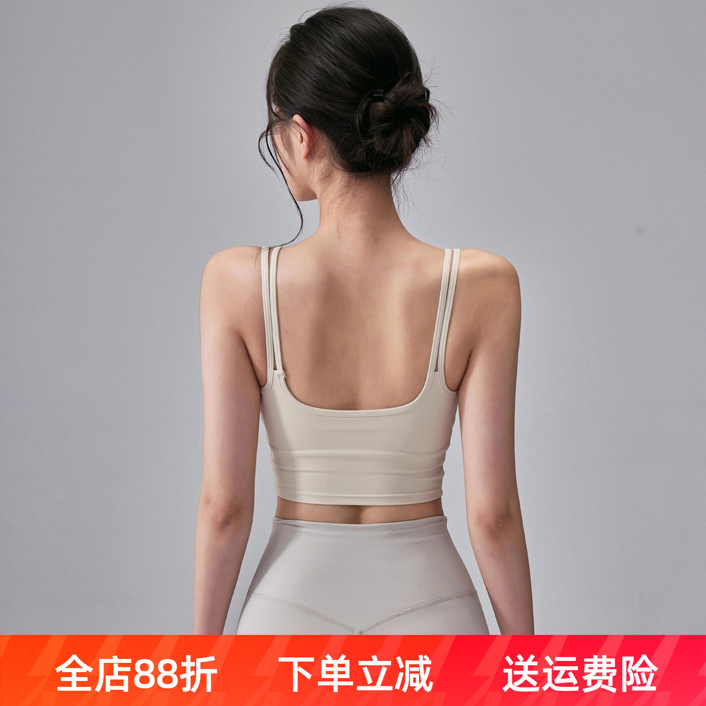 健身一体式运动内衣高强度防震瑜伽背心美背聚拢女孩跑步文胸外穿