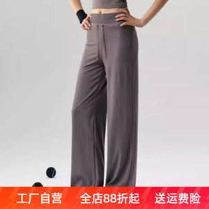 健身瑜伽锦纶训练黑色新款速干