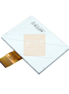 5寸RGB50Pin 4:3正屏ZJ050NA-08C显示屏640*480 159PPI工控液晶屏