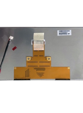 C080VVN02 友达8寸屏高亮蓝膜C080VVN02.1工业车载奔驰野马屏现货