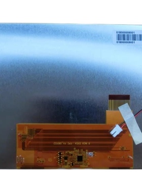 原装8寸奇美LS080HT111/121 液晶屏幕 注塑机专用品 DVD平板电脑