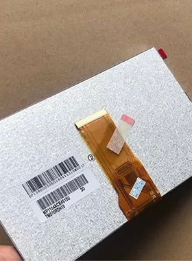 7寸ttl50针800 480 LCD液晶屏天马TM070RDH10