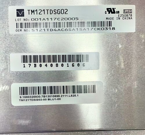 TM121TDSG02  TM121SDS01  原装天马12.1寸高分工业显示屏