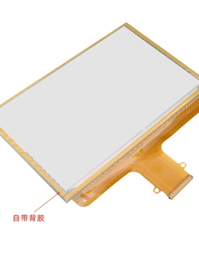 DJ080PA-01A  DJ080EA-01B 01n雪佛兰GMC MYLINK 15-19 LCD触摸屏