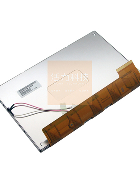 7 寸 TTL50Pin A070VW01V1 800*480 40L737B103-BB-0000254液晶屏