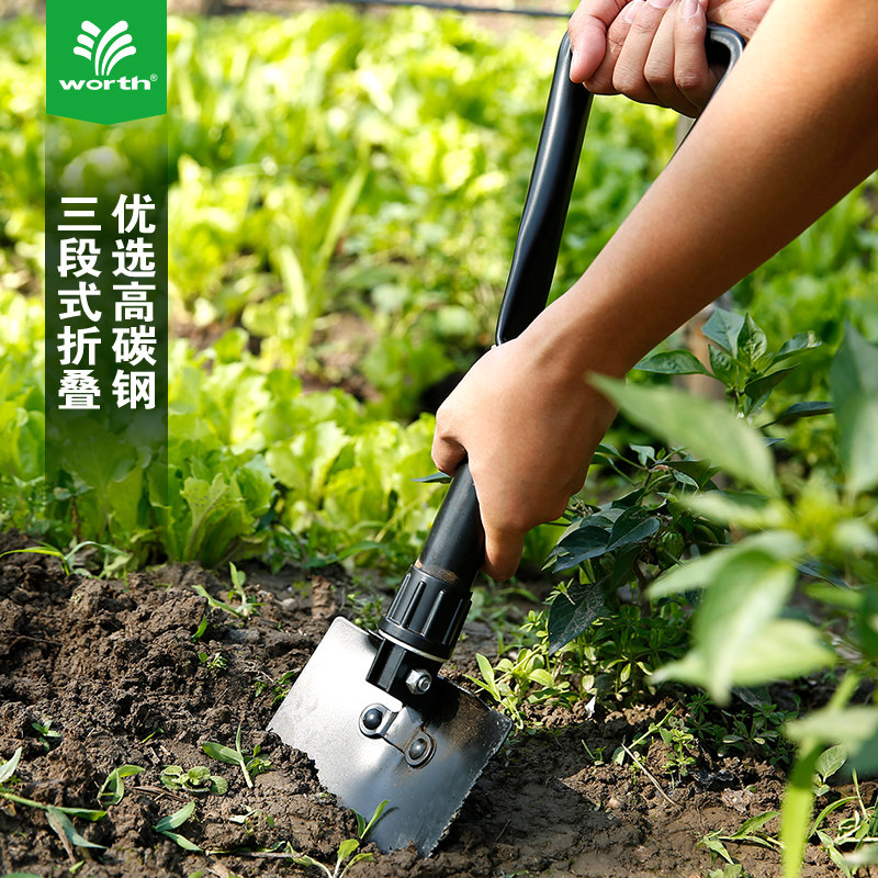 沃施worth园艺多功能工兵铲折叠军工铲铁锹户外铲子野营工具2416