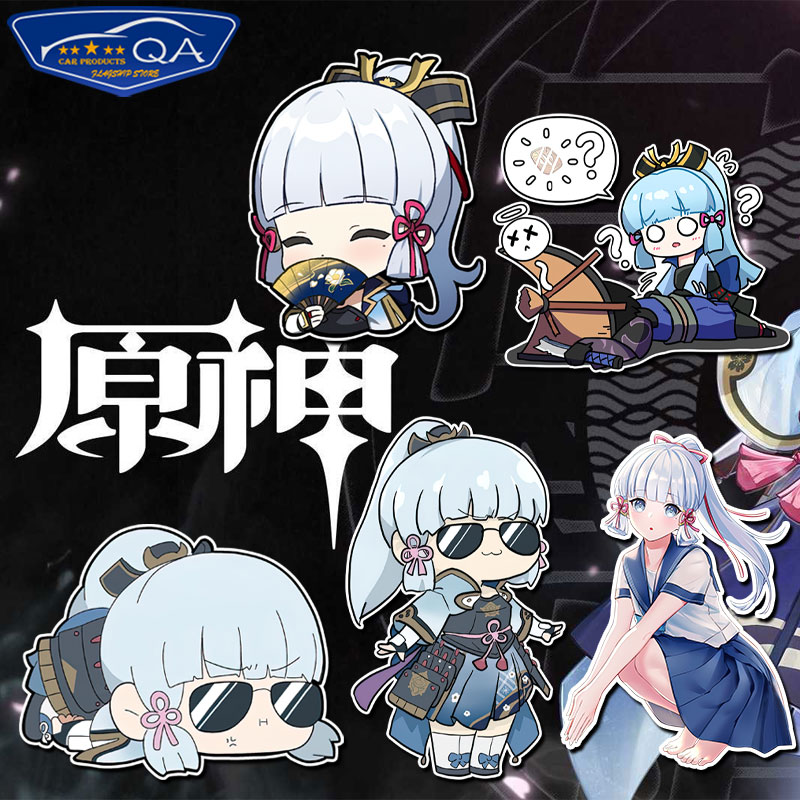 原神周边神里绫华f反光车贴电动摩托车身贴后窗玻璃贴