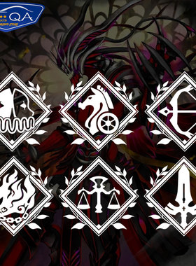 职阶剑士fate系列fgor游戏周边反光车贴电动摩托车身贴