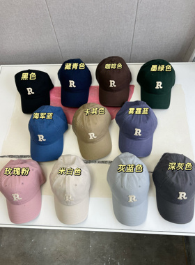 N年经典款式~百搭单品！全棉R字母纯色休闲风运动鸭舌帽棒球帽女