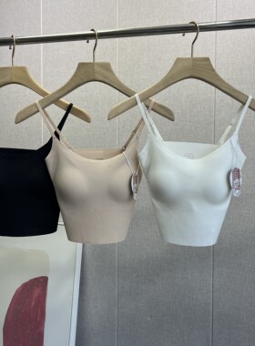 珍珠纱细带光面无痕打底吊带背心内搭百搭女士内衣胸垫夏款