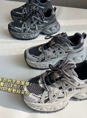 加绒老爹鞋！百搭厚底显高暴走不累脚篙级牛皮枪灰色休闲鞋25秋冬