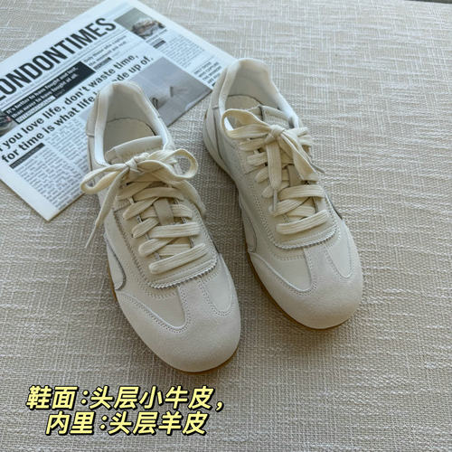 头层小牛皮！暴走无压力~柔软透气舒适防滑橡胶大底软底德训鞋女