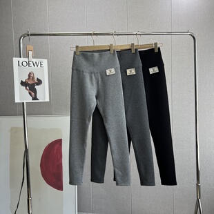 真心好穿～含安第斯山羊绒加厚打底裤柔软亲肤微压显瘦修身保暖裤