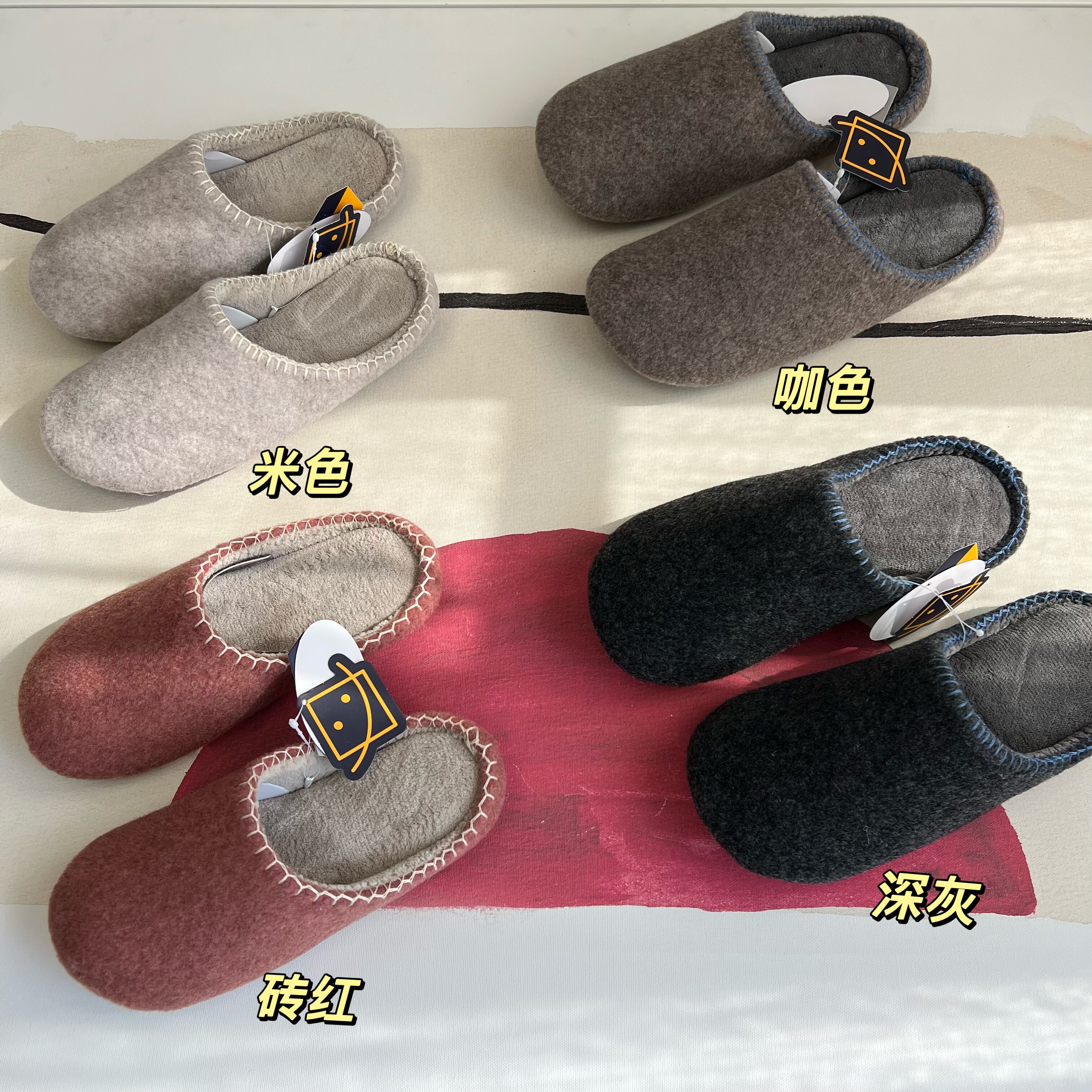 秋冬款日式居家木地板防水防滑静音男女情侣毛毡保暖棉拖鞋