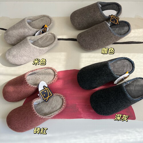 秋冬款日式居家木地板防水防滑静音男女情侣毛毡保暖棉拖鞋