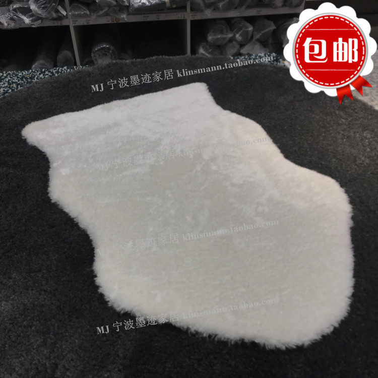 IKEA Domestic Agency purchase To put forward Imitation wool Fluff carpet sofa Armchair Cushion 85*55CMin the Home Fabric , Carpet  category - from Buy2taobao.com to provide professional Taobao agent buy service