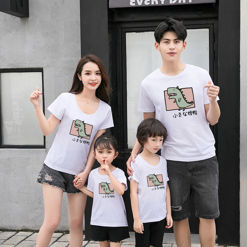 Small dinosaur With children 2019 new pattern Summer wear Short sleeved A Three Four Western style Female Women Mother and son T-shirtin the Children/Baby/Family fitted , T-shirt  category - from Buy2taobao.com to provide professional Taobao agent buy service