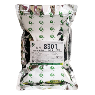【拍1发2】天津产春发8301猪肉粉关东煮骨汤酱卤肉包肉馅增香回味