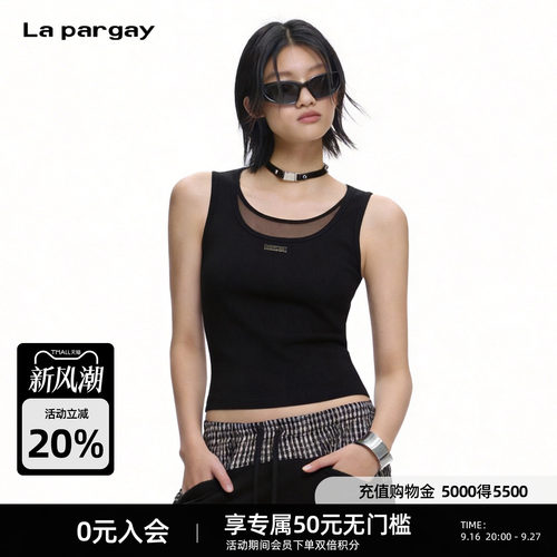 Lapargay假两件金属标修身背心