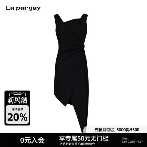 Lapargay辣妹吊带小黑裙收腰