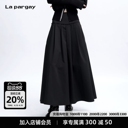 Lapargay 【街头末幕】暗黑机能拉链长裙 机能与街头 L75309104V