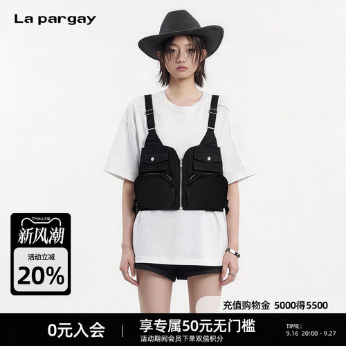 Lapargay机能全拉链可调肩带马甲
