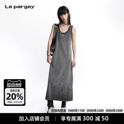 Lapargay 【收集痕迹】渐变做旧灰背心连衣裙 高支纯棉L75309005V