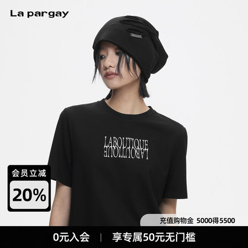 Lapargay堆堆帽破洞金属标