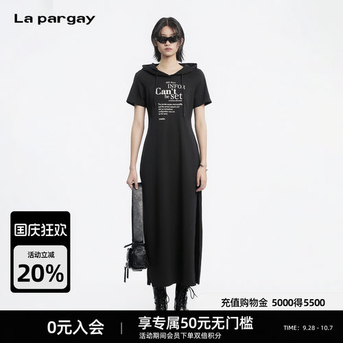 Lapargay连帽字母印花小黑长裙