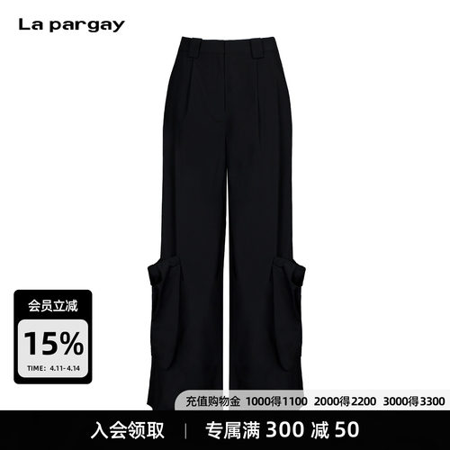 Lapargay高腰工装阔腿裤