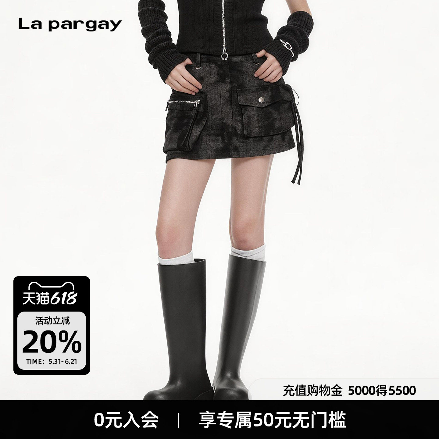 Lapargay 做旧扎染 多口袋工装 高腰 A 字辣妹牛仔短裙L72109202B