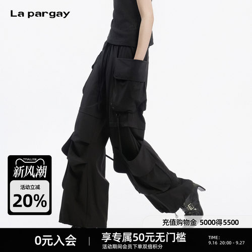 Lapargay多口袋工装休闲裤