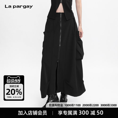 Lapargay 【街头末幕】暗黑机能拉链长裙 机能与街头 L75309102V