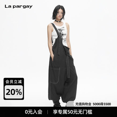 Lapargay阔腿可调落裆背带裤