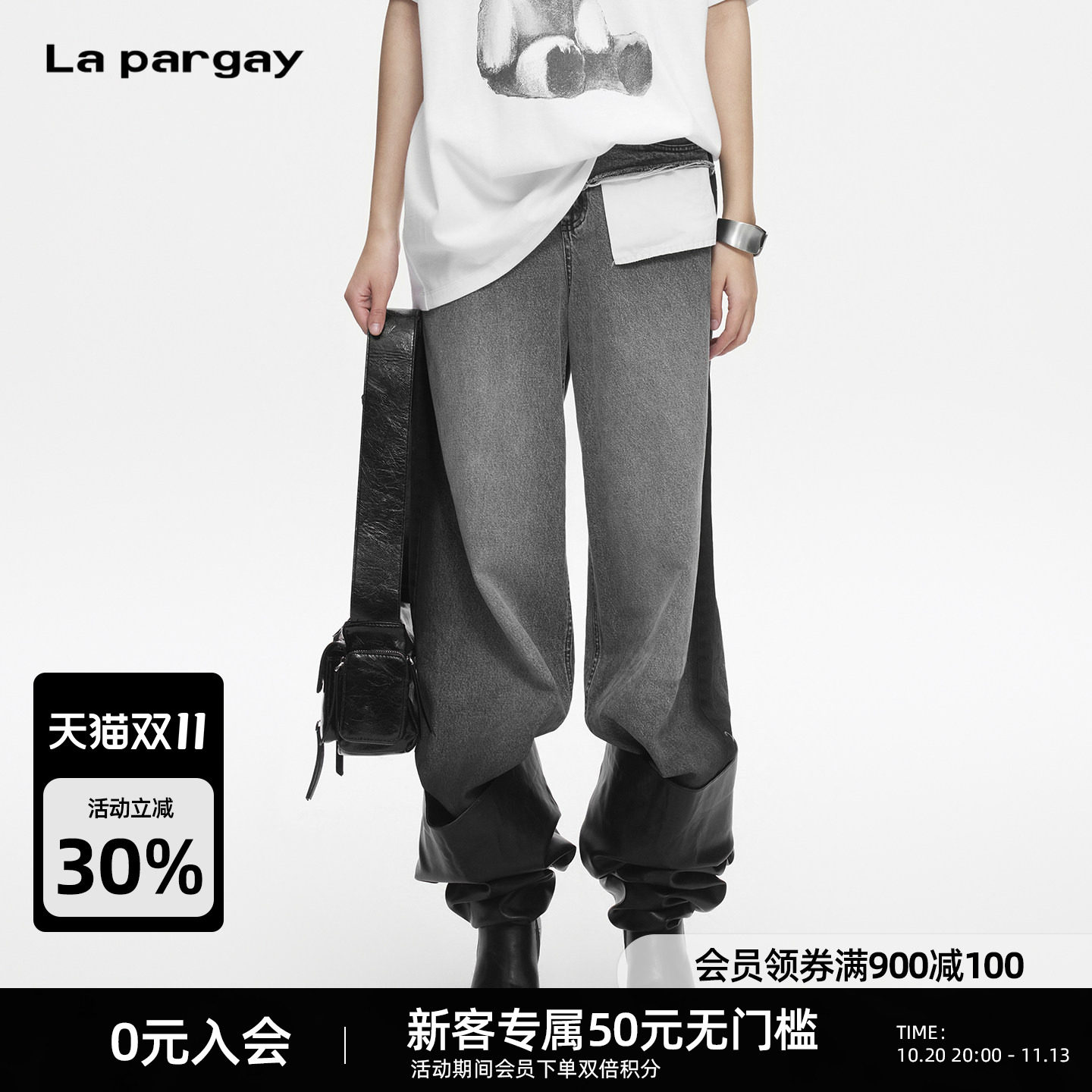 Lapargay 水洗做旧牛仔休闲裤 个性拼接 撞色口袋 L78102603V