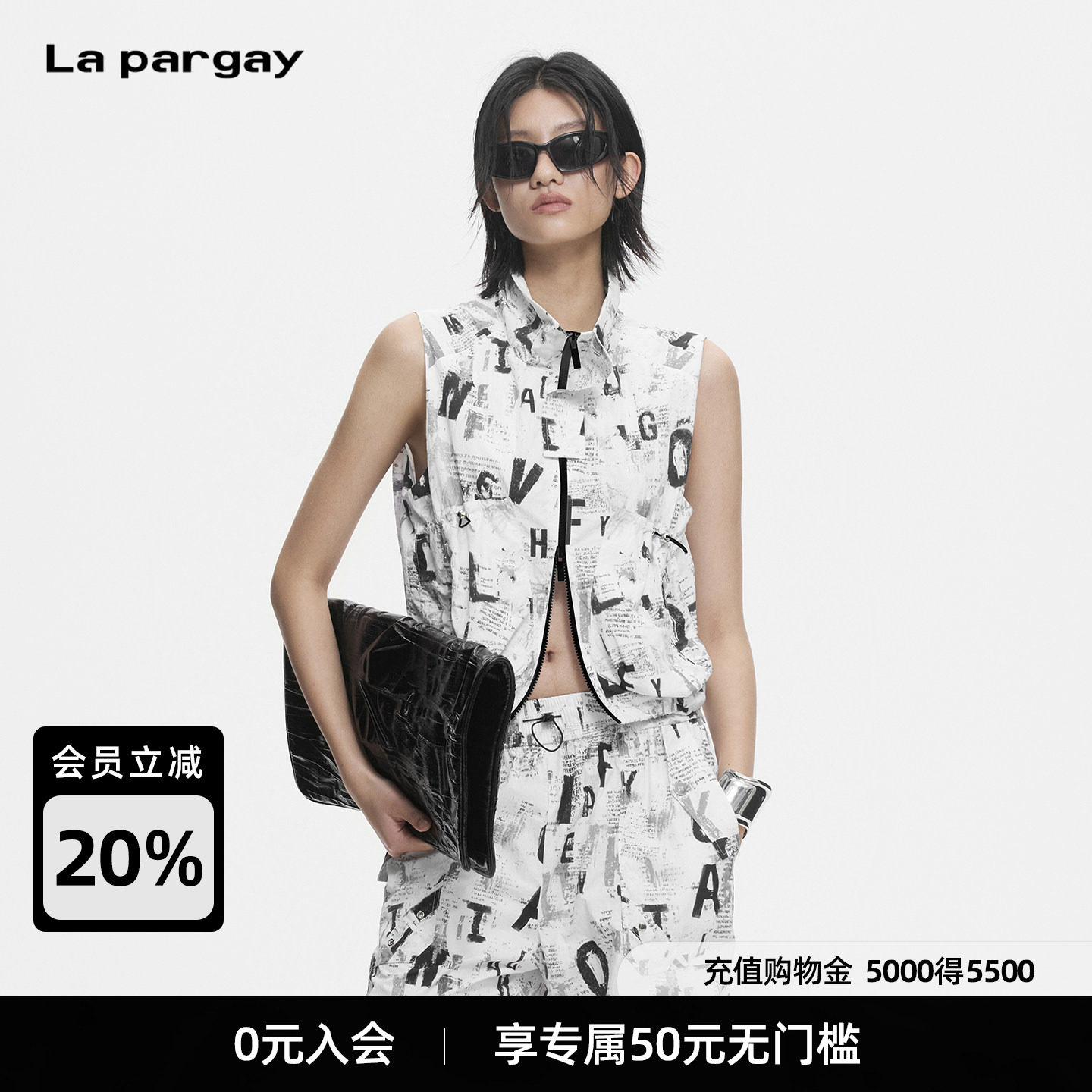Lapargay 高街风无袖马甲 黑白满印 个性拉链短外套 L78201409V
