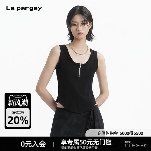 暗黑辣妹U领半拉链收腰针织背心