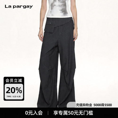 Lapargay不规则腰阔腿显瘦休闲裤